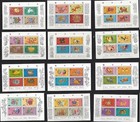 Hong Kong 1987    1998  New Year Full Zodiac Stamp Set X 12 Rabbit Dragon Horse