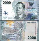 Indonesia 2000 Rupiah  2023  P-163a 2  Unc X 1000 Pcs Brick