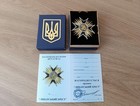Modern Ukrainian Award Order Medal  knight s Cross  St  George With Diploma box