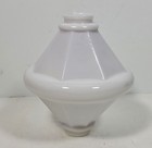 Antique Lightning Rod Ball White Milk Glass Weathervane Ball Unmarked Electra