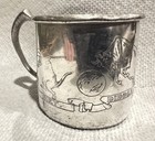 Vintage Wm A Rogers Silverplate Hey Diddle Diddle Baby Cup Child Mug  56