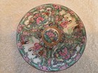 Chinese Famille Rose Medallion Porcelain Tea Cup   Saucer 1 Set