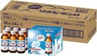 30pk Taisho Lipovitan D Energy Drink 100ml Taurine 1000mg Vitamins Japan New