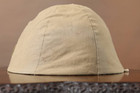 Original Former Japanese Army Early Type 90 Helmet Cover Large Wwii Japan Yo