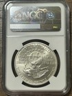       1991-s Uso Anniversary  Silver Dollar Coin  1  Ngc Gem Proof