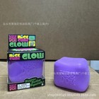 Nee Doh Nice Cube Glow Super Solid Squish brand New factory Sealed 