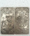 12pc Chinese Old Ancient Twelve Zodiac Tibetan Silver Bullion Thanka Amulet Set