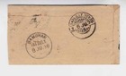 India 1898 Due Stampless Cover rare                A1462