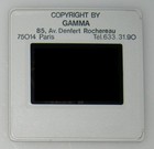 Original 1982 Blade Runner 35mm Press Kit Slide Gorgeous Mystery Lady Name   75