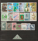 Bulk - Lot 2 - 84 Used Stamps  From Liberia