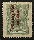 Travelstamps  Nicaragua Official Overprint Stamps Scott  o15 2c Mint Mogh