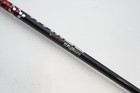 Fujikura Atmos Red 50g Stiff 43 5 Driver Shaft Taylormade 2479173