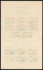 Lebanon 1946 Full Sheet    victory Commemoration     Complete Sheet