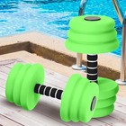 Water Weights For Pool Eva Foam Swim Weights Water Dumbbells Floating Exercise