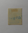 Stampmart   British India Feudatory 1908 Gwalior State 1a Revenue Stamp Used