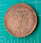 1920 China - Republic 10 Cash Y-306 2 Variety 3