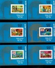 Un Postal Administration 25th Anniversary 6 Souvenir Sheets  Imperf-orate  mnh 