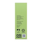 Nair Bikini Cream With Green Tea Sensitive Formula  1 7 Ounce