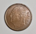 1964 Norway 5 Ore - Excellent Vintage Coin Eurasian Elk Free Ship         