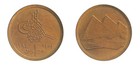 Egypt 1 Qirsh - 1 Pound 7 Pieces Set  1984-2020  Km  553-940  Mint