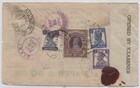 India 1945  may 1  Paper Merchant Registered Airmail Calcutta To Usa Kgvi Fam-22