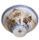 Vintage Marked Chinese Eggshell Porcelain Bowl Hand Painted Scenic Landscape
