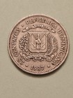 1987          Dominican Republic 25 Centavo World Coin Km61 2 Human Rights Free Ship