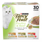 120 Cans purina   Fancy Feast   Classic Pate Wet Cat Food - Poultry   Beef  3 Oz