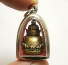 Magic Phra Rahu Om Jun Pendant Moon Eater Eclipse Bless Locket Thai Lucky Charm