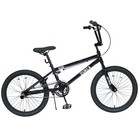 20 Inch Kids Bike Freestyle Single Speed Bicycle For Boys Girls Age 7 