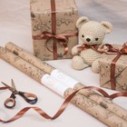 Baby Shower Pooh Vintage Map Eco Gift Wrapping Papers