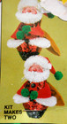 Holiday  Walco Santa s Delivery Sequin Bead Christmas Ornament Kit  Vtg 1980
