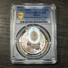 Pr67cam 1992 Russia International Space 3 Roubles Proof  Pcgs- Rainbow Toned
