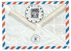 1965 Japan Airmail Cover To Chief Of Airmail Facility Seattle Multiple Stamps