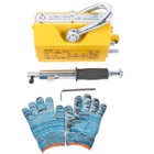 New Permanent Magnetic Lifter Lifting Magnet Neodymium For Hoist Board Lifting