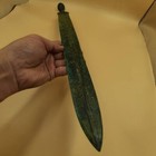 Near Eastern Old Bronze Sword With Unusual Engravings Patina 