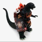 Bandai Burning Godzilla Ver 2 0 Movie Monster Series Figure Japan New Kaiju