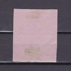 Falkland Islands 1918  Sg  72  Cv   192  War Tax Stamp  Block Of 4  Kgv  Used