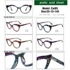 Fashion Cat Eye Glasses Vintage Women Eyeglass Frame Retro Spectacles Tortoise