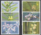 Bhutan Sc 870-893 Mnh  1989 Orchids  Cplt Set  12 Stamps   12 Souv Sheets  Vf