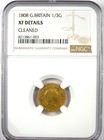 1808 Britain George Iii Gold Third Guinea 1 3g Coin - Certified Ngc Xf Details