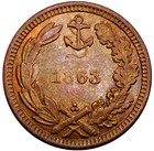  1863  Patriotic Civil War Token F-237 423a  r-1  Our Little Monitor 