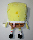 New Ty Spongebob Squarepants Beanie Buddy 12 Inch Mint With Mint Tags Nwt 2006