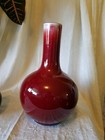 Antique vintage Large Chinese Sang De Boeuf Iron Red Vase Drilled