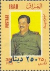 Iraq Scott   1518 - 1519 Mnh  