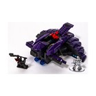 Mega Brands Halo - Covenant Wraith  metal Series  Nm