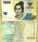 Indonesia 1000-5000 Rupiah 3 Pieces Set  2022-2023  P-162-164  Unc