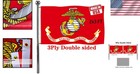Durable 3-ply Marine Corps Flag 2x3 Ft - Bright Colors For Indoors   Outdoors