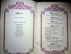 Vintage Jack Dempsey Room Menu Boxing Theme 1926 Tunney Fight Nyc Fine Dining St