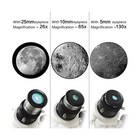 Telescope  Gskyer 130eq Professional Astronomical Reflector Telescope  German   